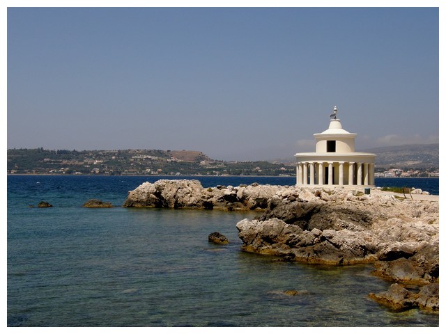 Argostoli maják Fanari.jpg