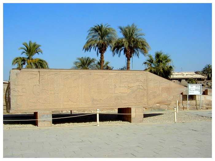 16 Obelisk